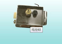 江西智能科技電控鎖哪家強|南昌銘防-南昌銘防智能科技提供江西智能科技電控鎖哪家強|南昌銘防的相關介紹、產品、服務、圖片、價格南昌銘防智能科技的、江西安防、南昌安防、九江安防、江西門禁、南昌門禁、九江門禁、江西中控、南昌中控、江西指紋人臉識別