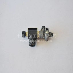 【批發(fā)東風(fēng)康明斯發(fā)動(dòng)機(jī)電控熄火器燃油計(jì)量電磁閥總成,375411-t0100價(jià)格,圖片,配件廠家】