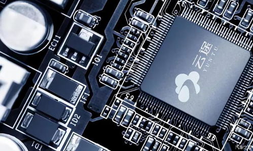 云途完成億元a輪融資 車規(guī)芯片量產(chǎn)出貨