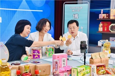 寧晉縣“農(nóng)村發(fā)展 電商標(biāo)配”模式凸顯，食品互聯(lián)網(wǎng)銷售成新引擎