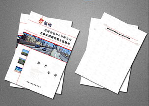 西寧CAD輸出與圖文設計制作 哪家公司能提供專業的品牌黑白數碼打印服務？