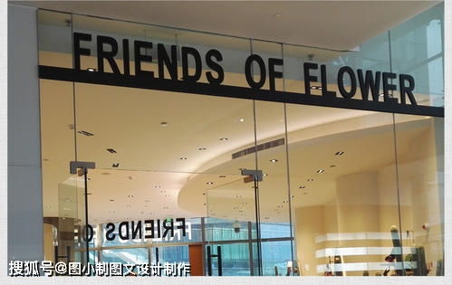 圖小制圖文設計制作 使用PVC材料制作廣告牌是否靠譜？