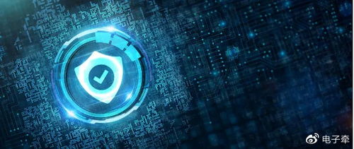 電子合同安全解析 數據處理與存儲支持服務的核心作用